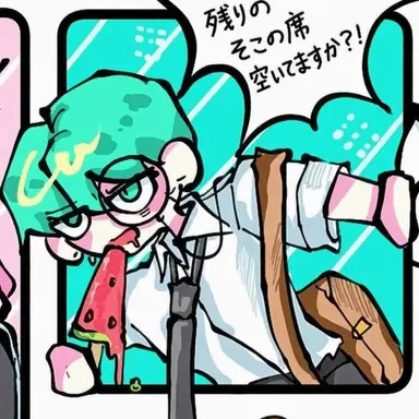 Profile image of テラー