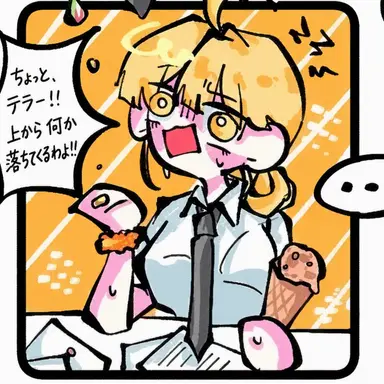 Profile image of ロベ