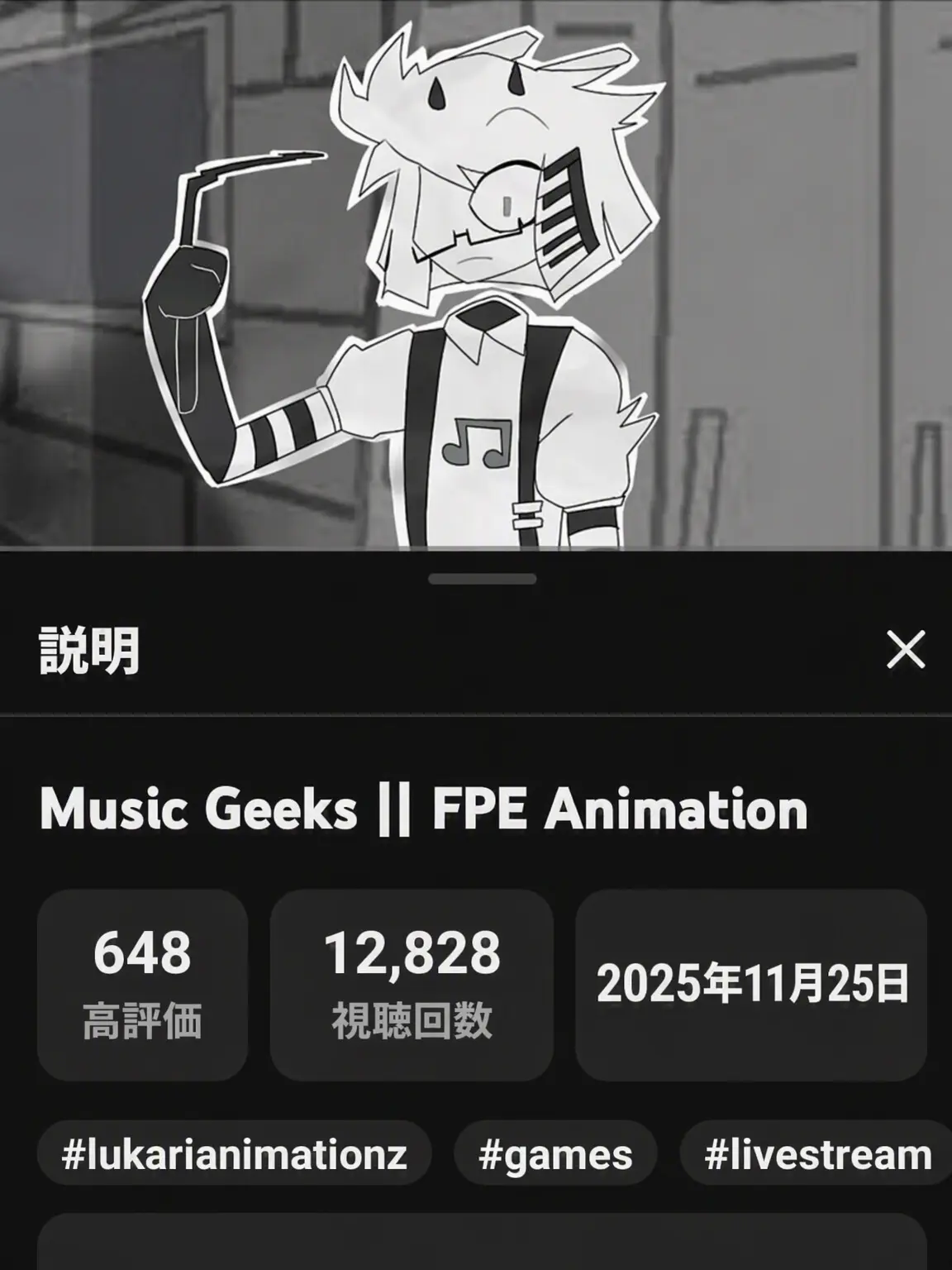 DaftlyPhoto7365의 「楽しい音楽の授業」