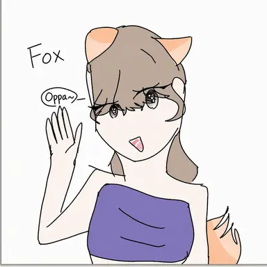 Profile image of Yeou