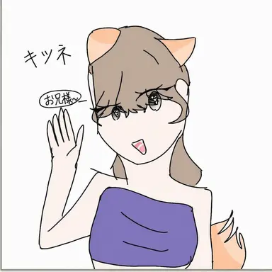 Profile image of ヨウ
