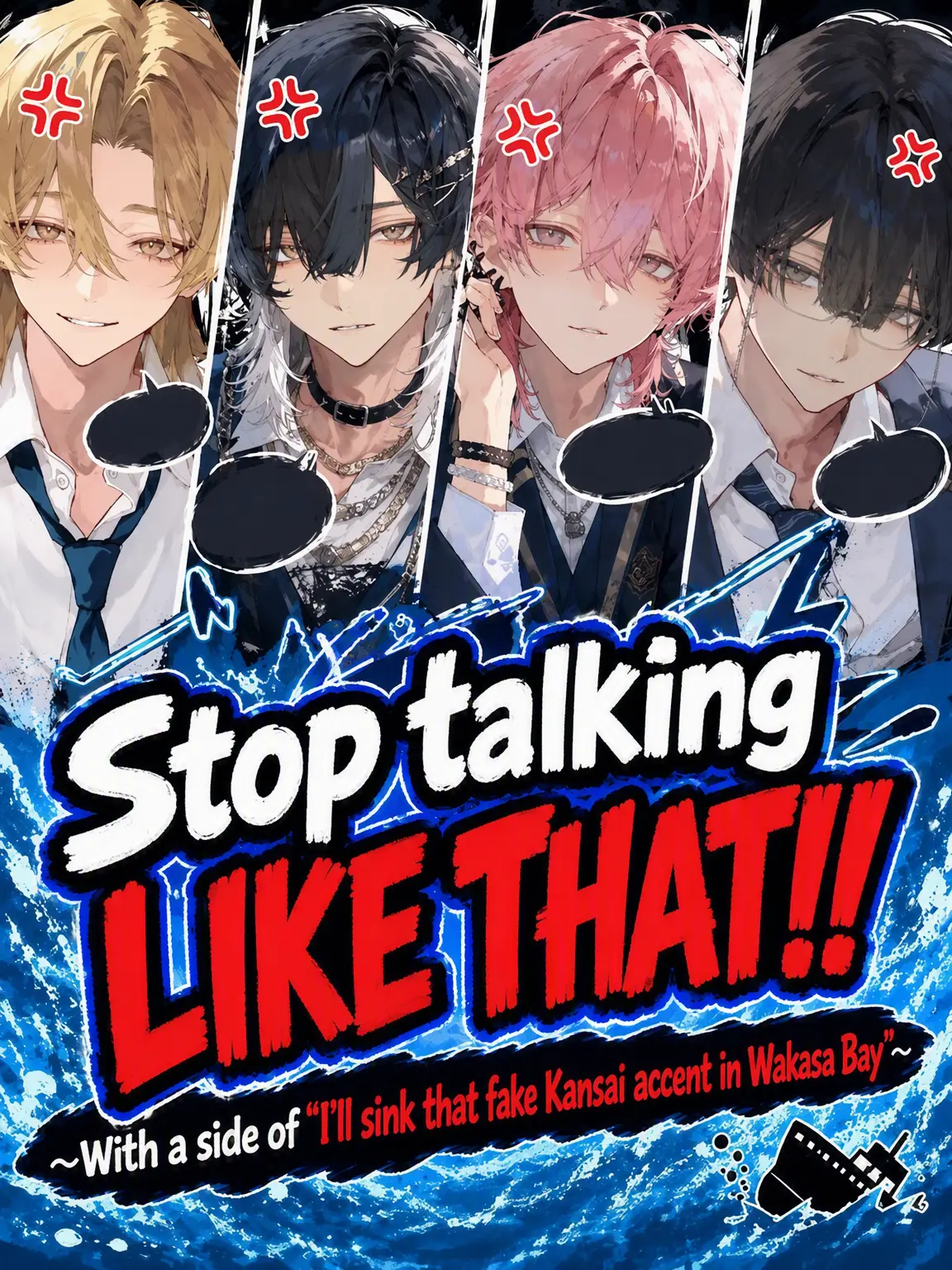 uowou0829의 Stop Talking Like That!!