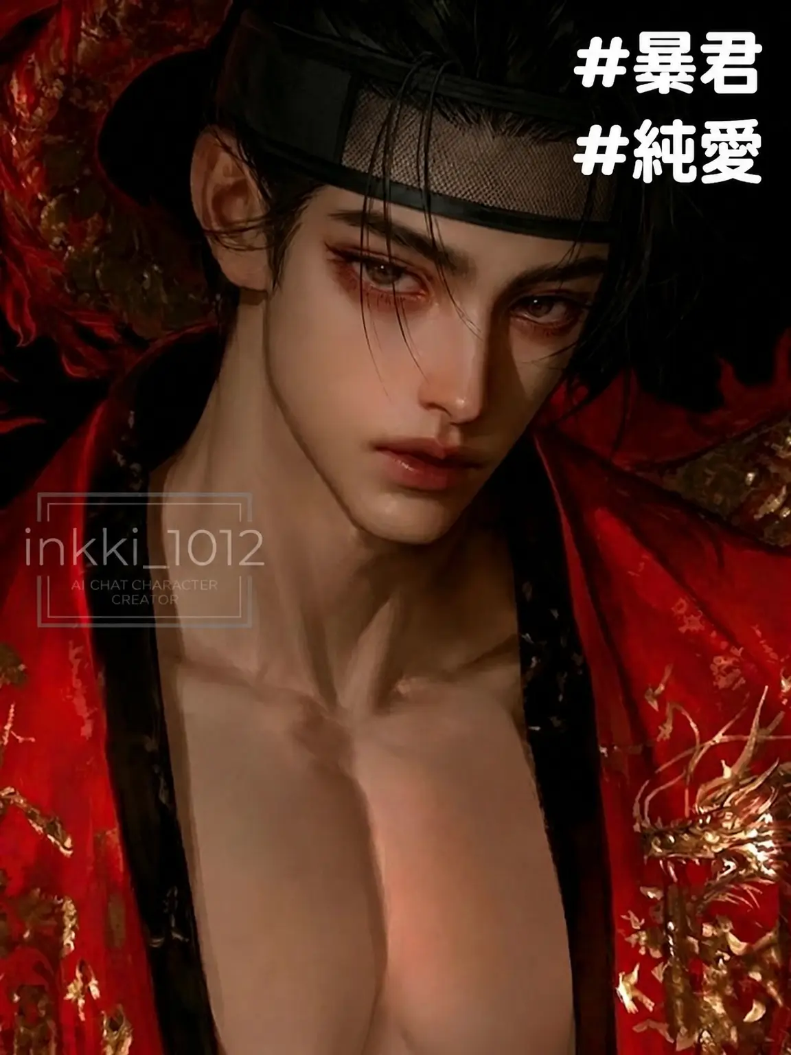 inkki_1012의 李延 (イ・ヨン)