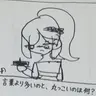Profile image of 2pムルゲモン