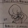 Profile image of 2pカン・ヒョヌ