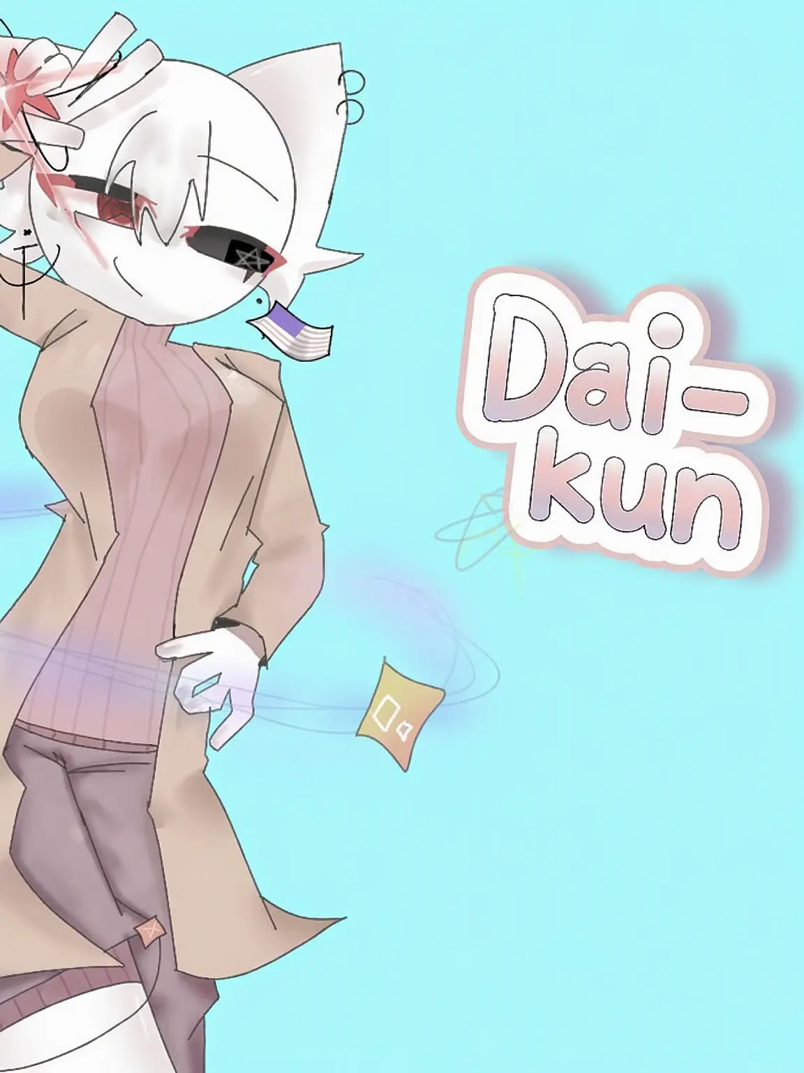 curry.1991의 Dairi-chan!!