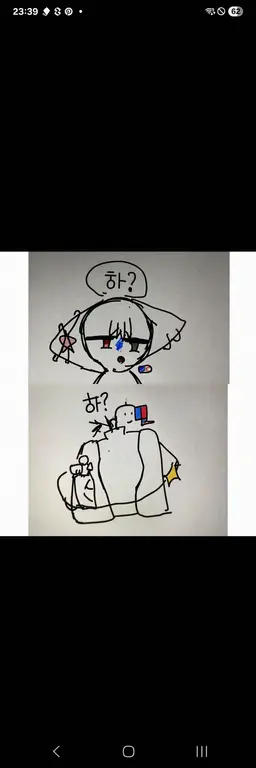Profile image of 대리
