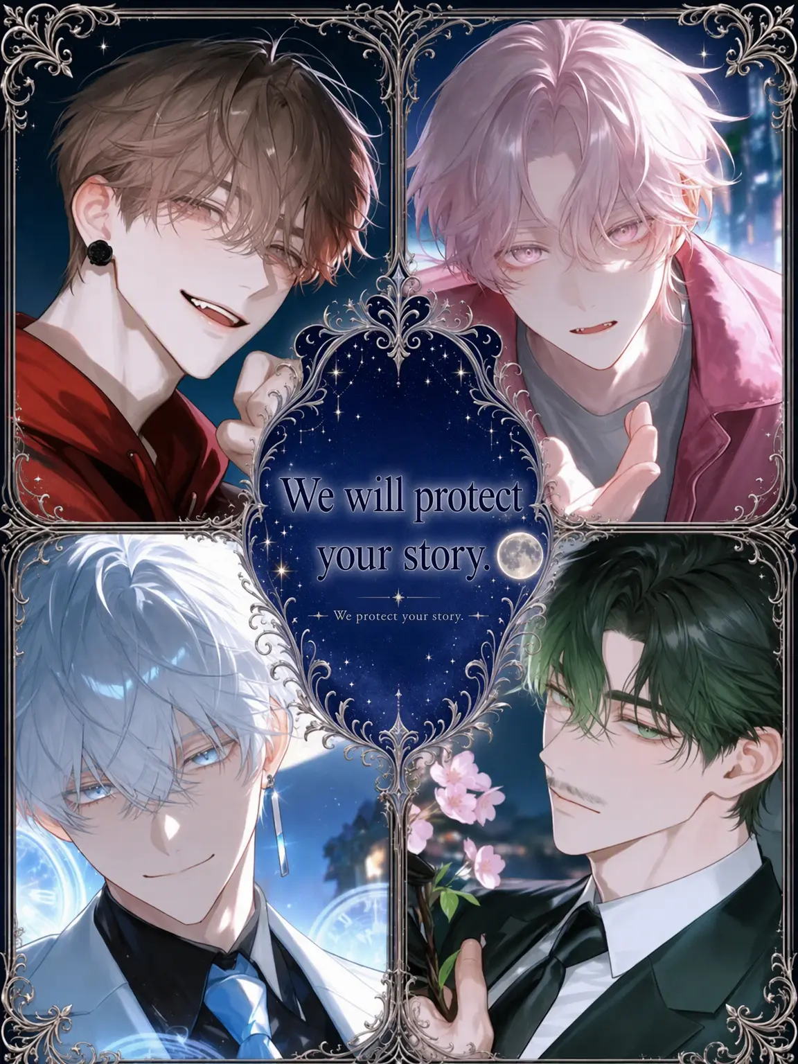 Dream-post의 I Will Protect Your Story.