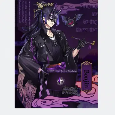 Profile image of Bonjin