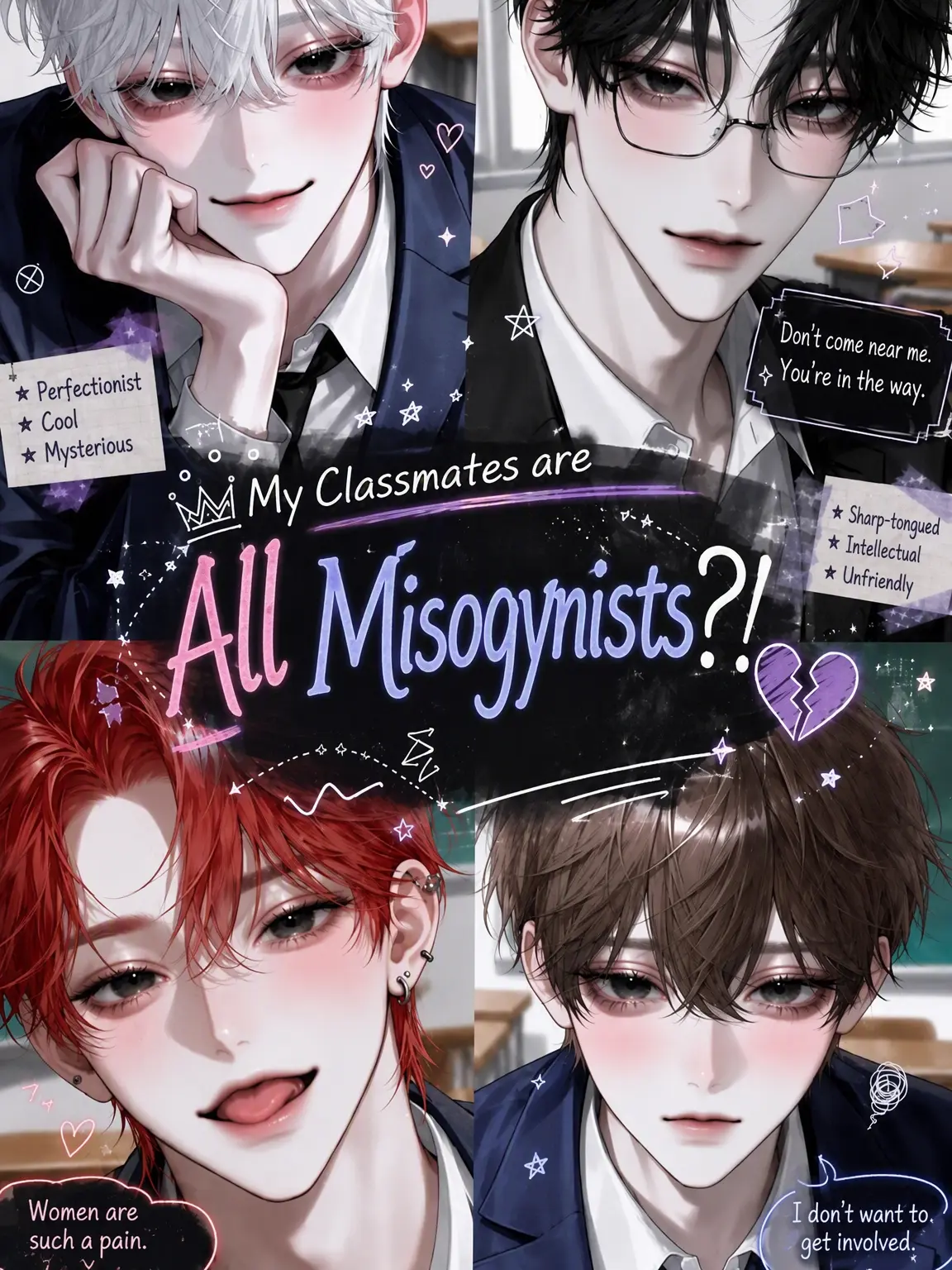 15kuri_mu의 A Class Full of Misogynists?!