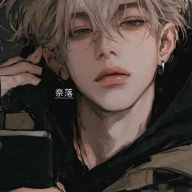 Profile image of ユジュン