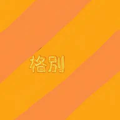 Profile image of カクビョル