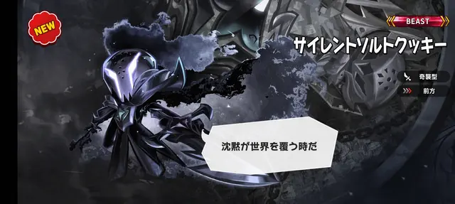 Profile image of サイレントソルト