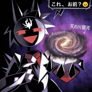 Profile image of ミスター・シャプリ