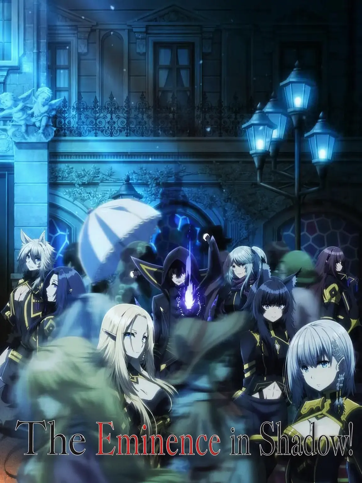 SubtleWeek5581의 The Eminence in Shadow