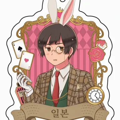Profile image of 키쿠