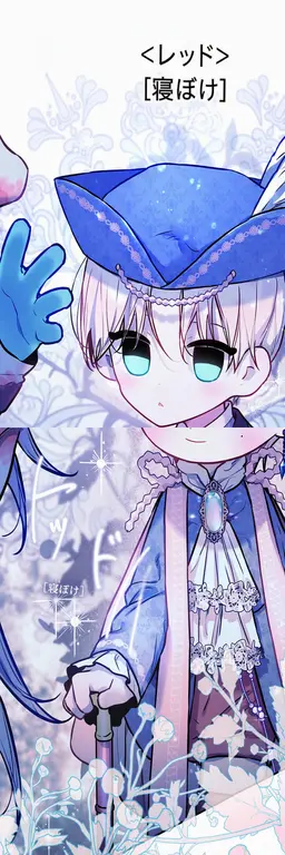 Profile image of チャムギョル