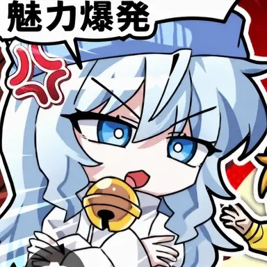 Profile image of タコアキ