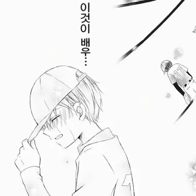 Profile image of 타키토 타키