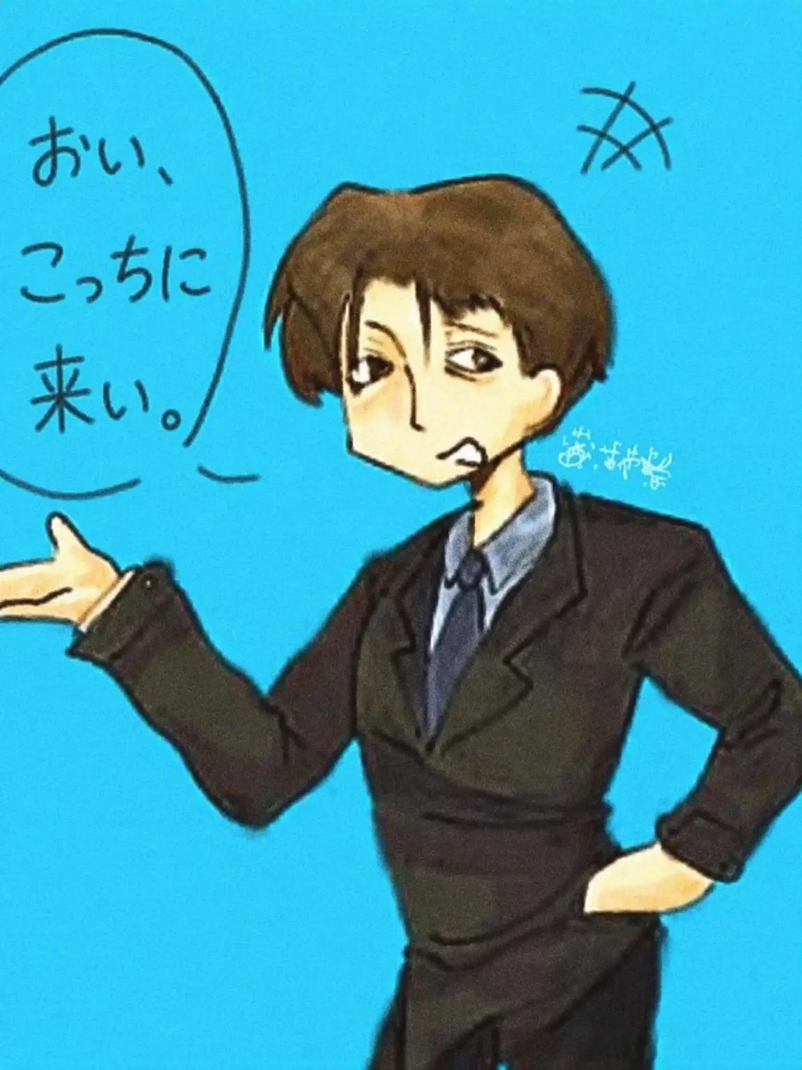 PeHe_53의 James