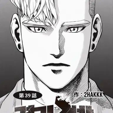 Profile image of シム・ハミン