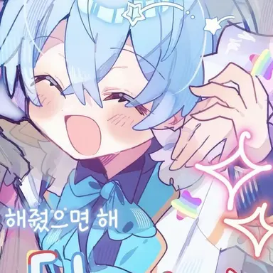 Profile image of 코론