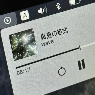 Profile image of イリス