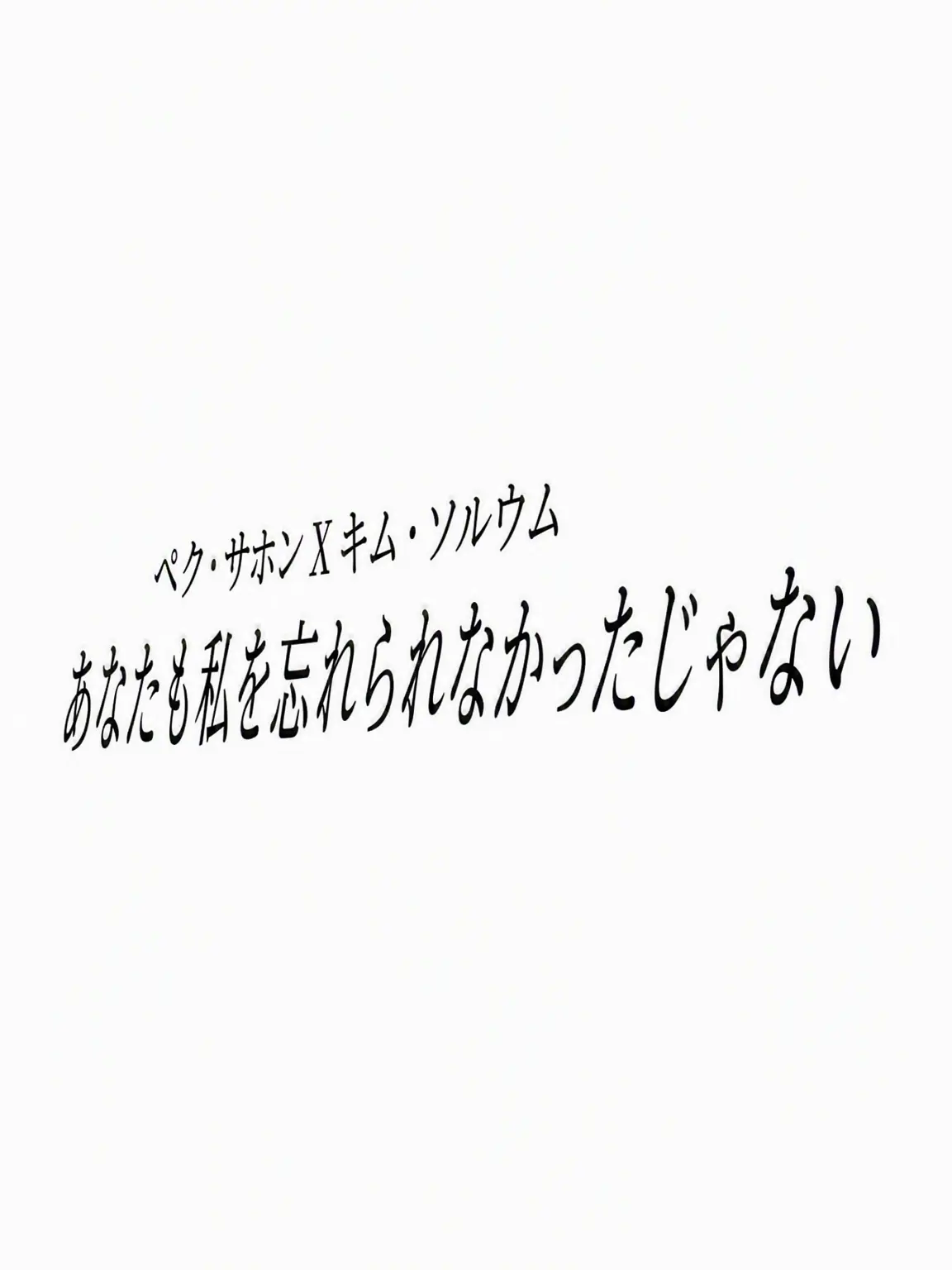 Minor8801의 その指輪は何ですか？