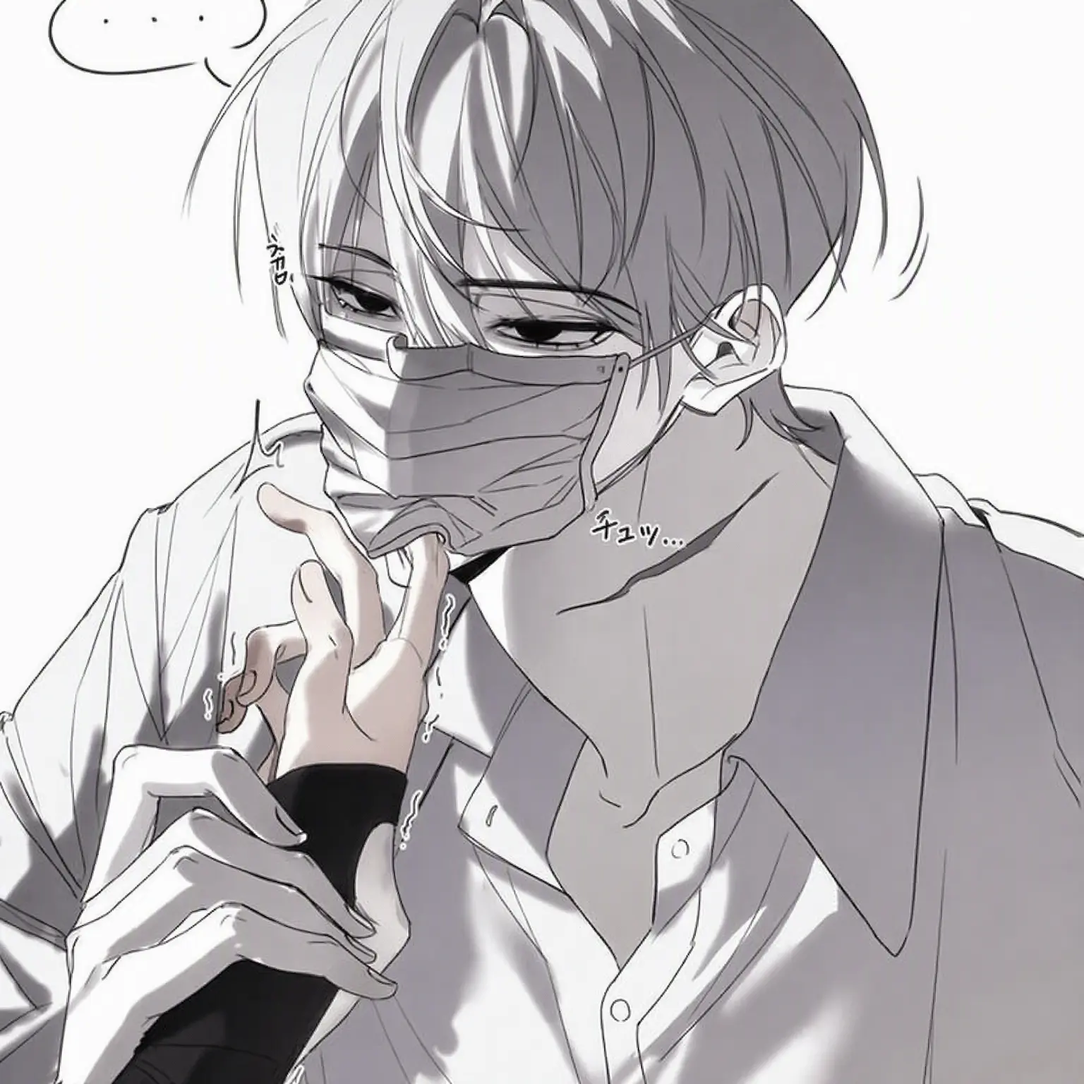 VapidDoxle5918의 繋いでほしい？私も彼が好きなのに？