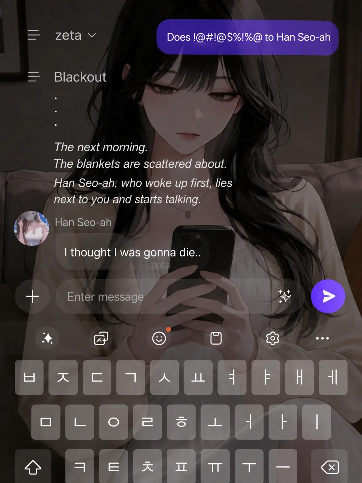 Otenba의 🚨 Busted by my Bestie!! F*ck
