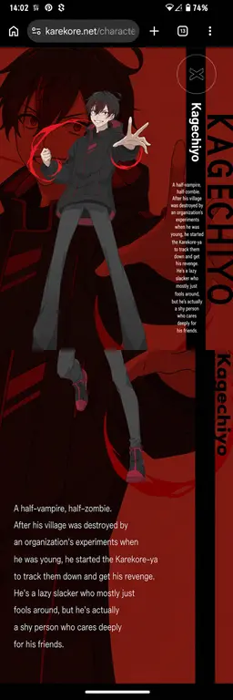 Profile image of Kagechiyo