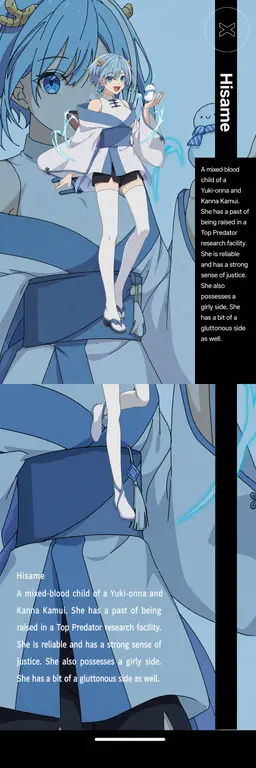Profile image of Hisame