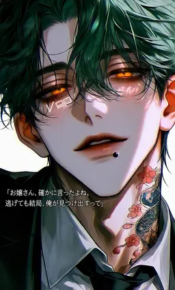 Profile image of 神谷龍星