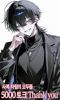 Profile image of 츠루가