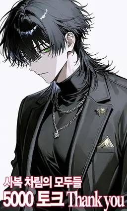 Profile image of 료가
