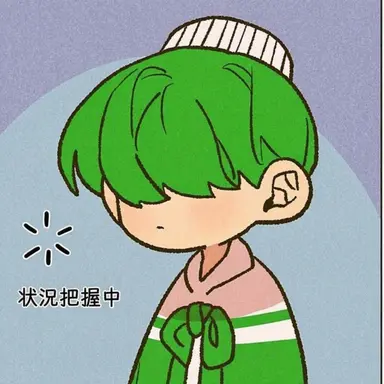 Profile image of ソル
