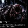 Profile image of クロウラー