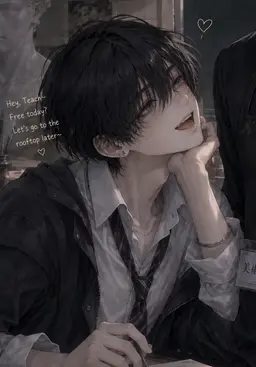 Profile image of Nagi Amami
