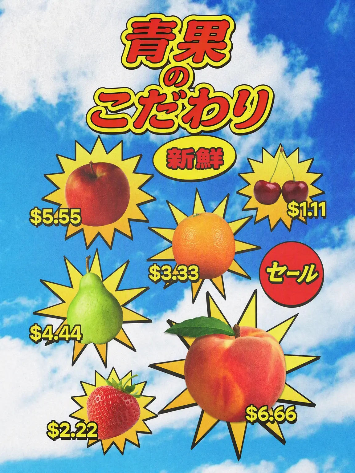 Dontlove의 そのゲームの中のそのギルド