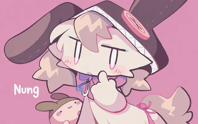 Profile image of Banio