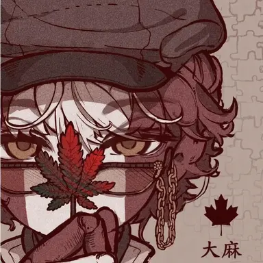 Profile image of カナダ