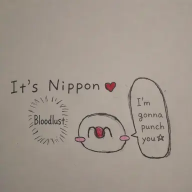 Profile image of The CountryHumans