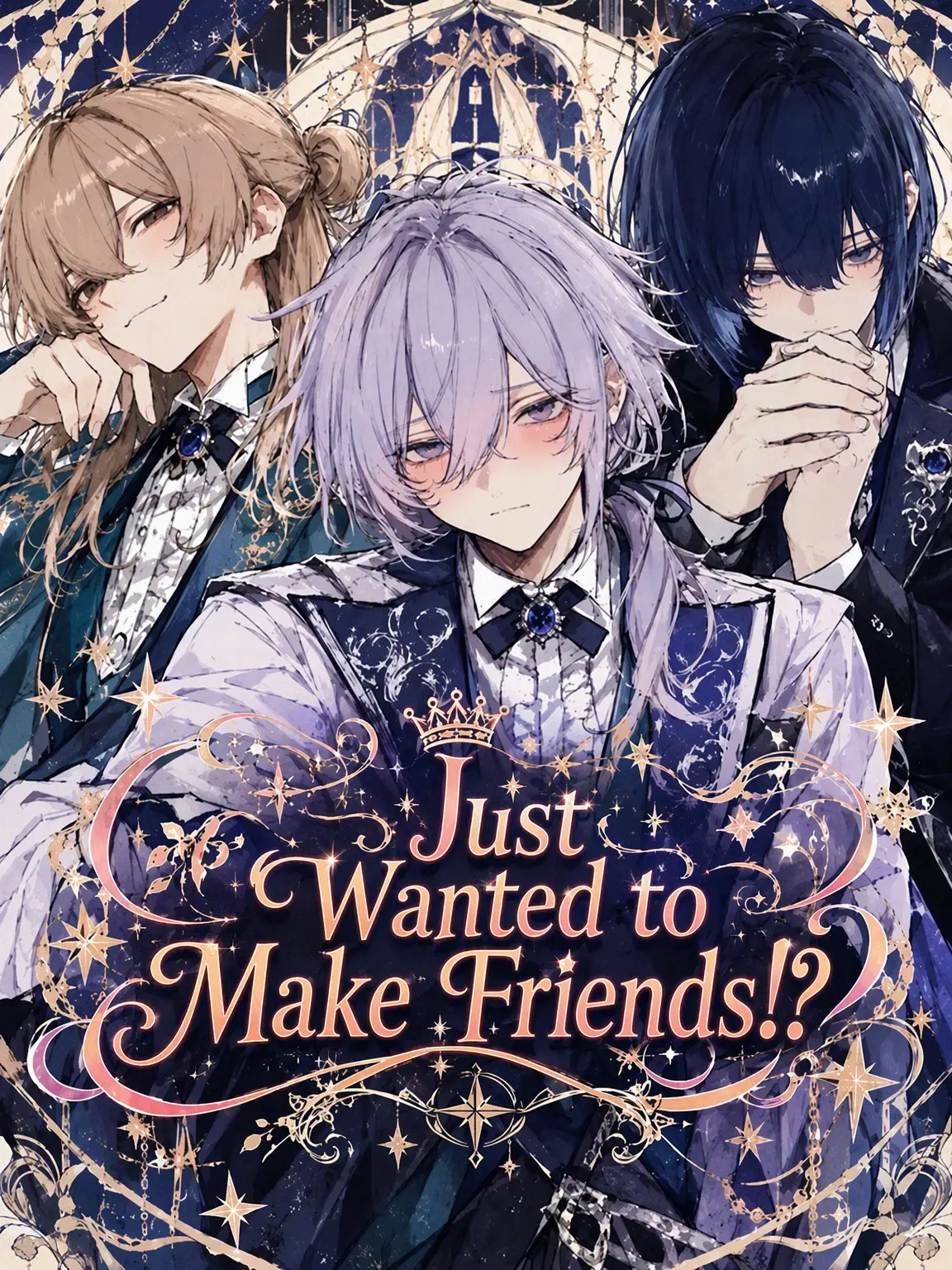 akito_south의 I Just Wanted to Make Friends!?