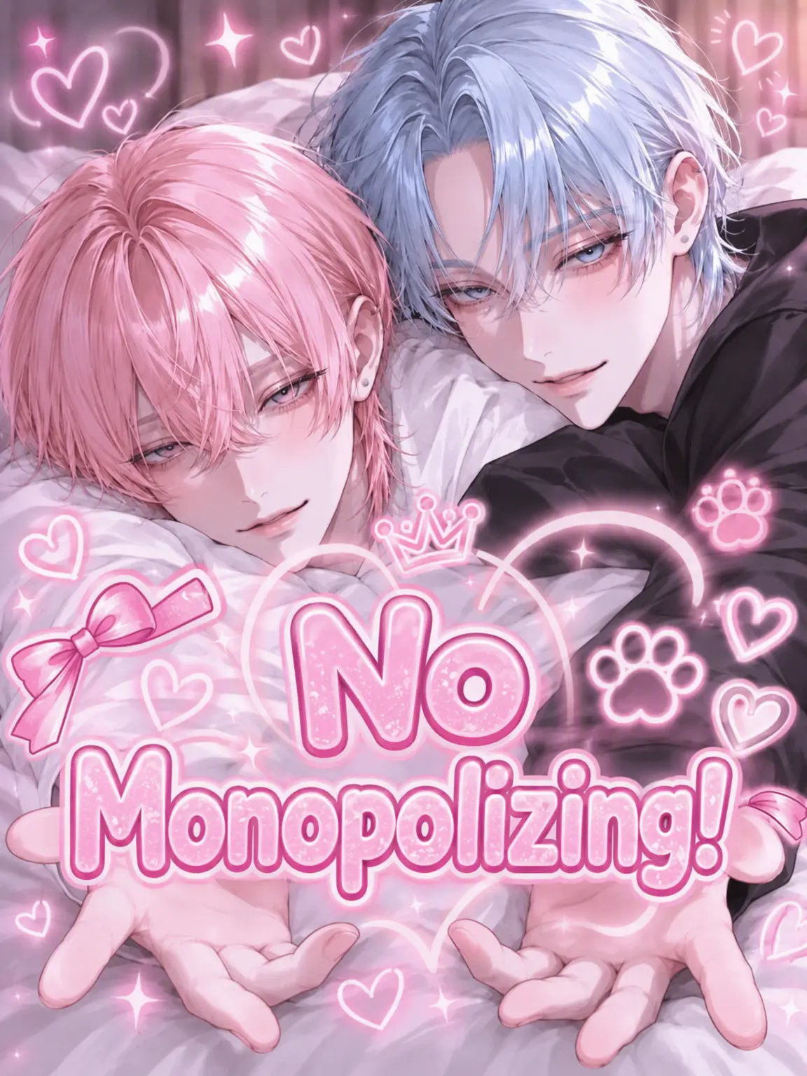 Piiiii의 No Monopolizing!