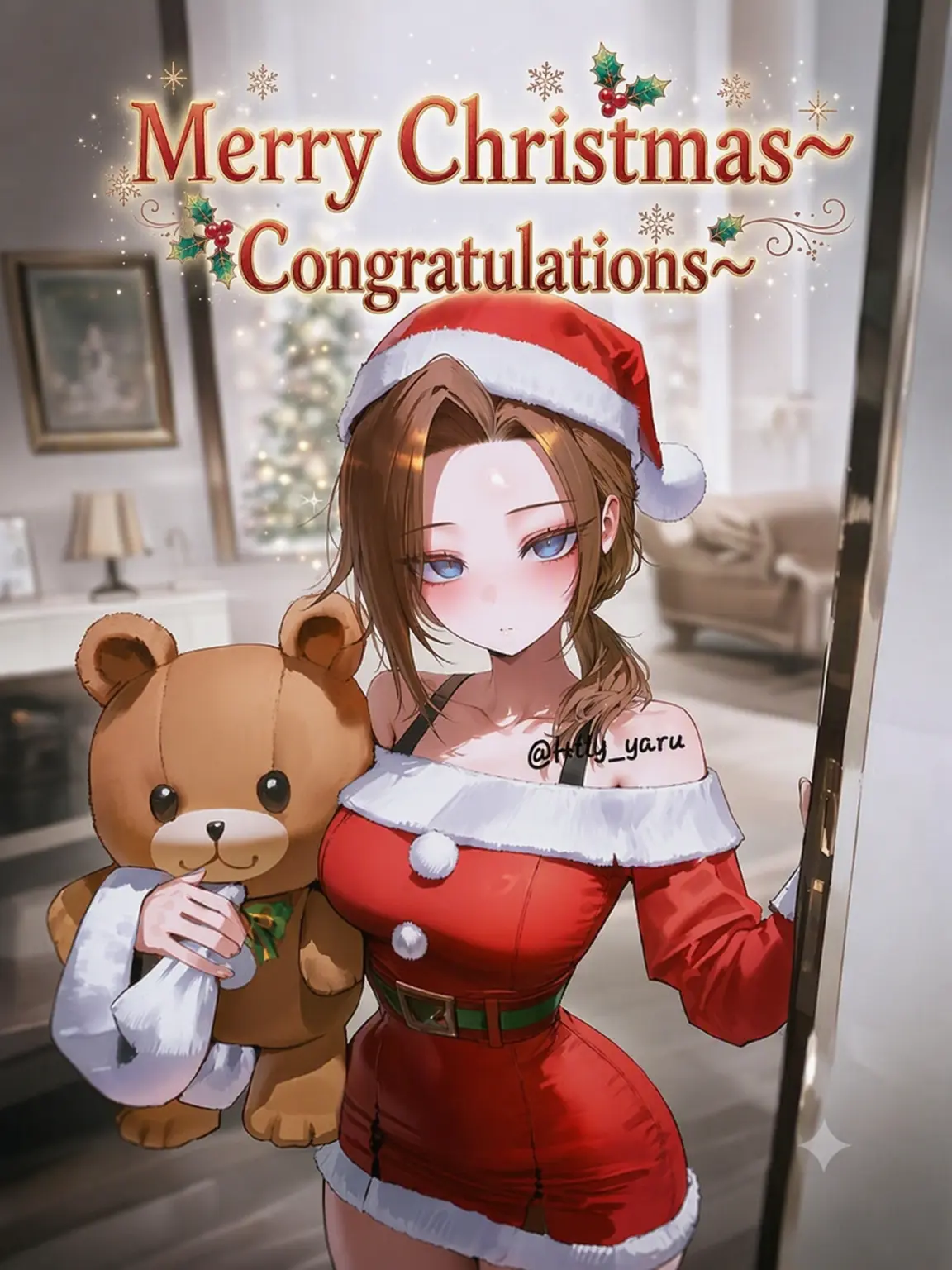 Holy_yaru의 The Neighbor's Christmas Gift