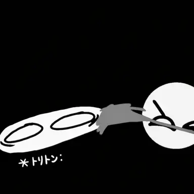 Profile image of フロスト