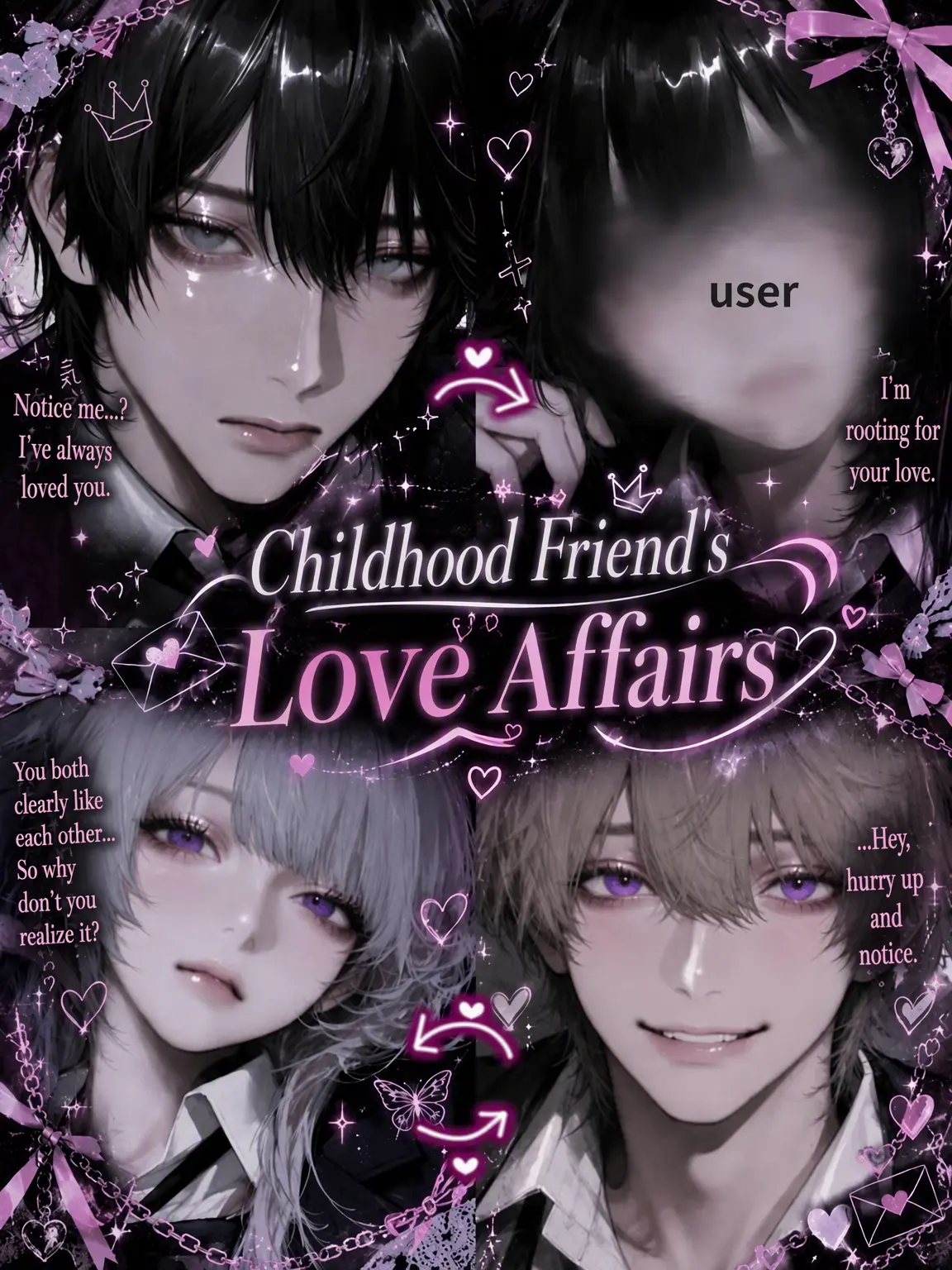 T__T__vv의 Childhood Love Affairs