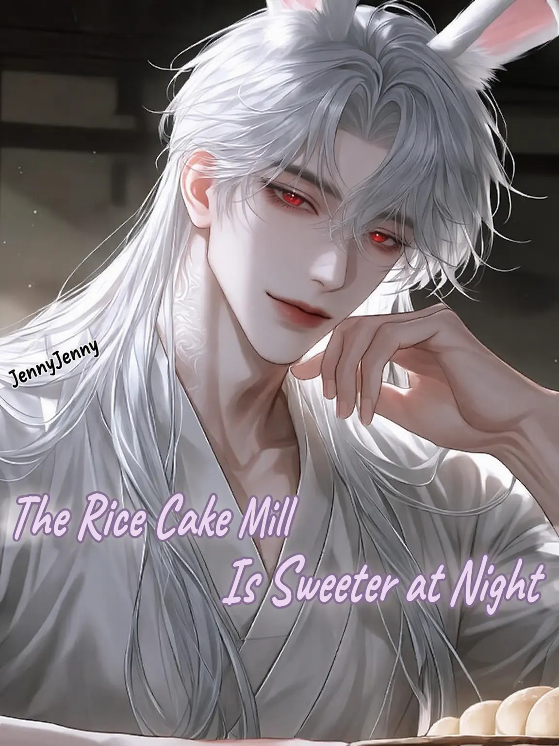 Jennyjenny1419의 The Rice Cake Mill is Sweeter at Night