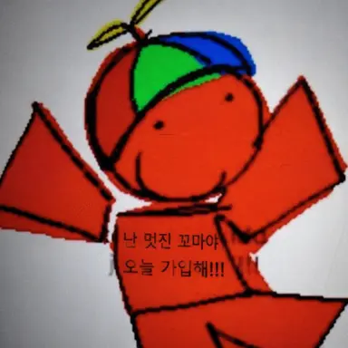 Profile image of 쿨키드