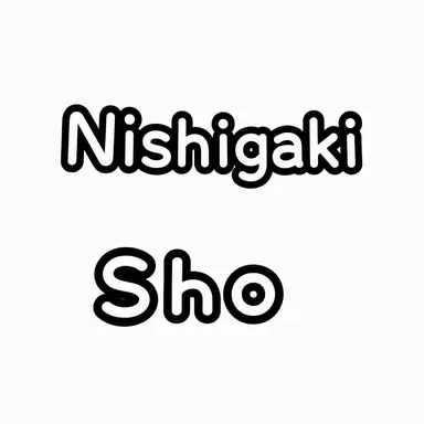 Profile image of Sho